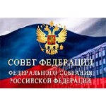 Совет Федерации