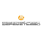 Шереметьево