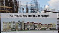 Radisson  -     !