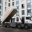 batisse service Спасибо новоселам из ЖК Ново-Молоково за хороший отзыв о нашей работе